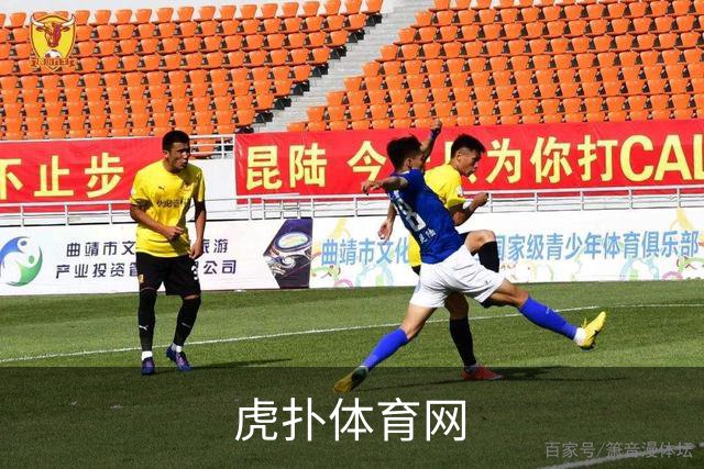 虎扑体育网